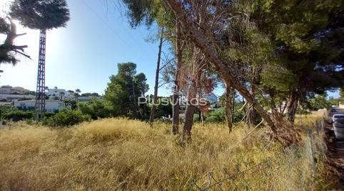 Photo 4 of Residential for sale in Cometa, Alicante