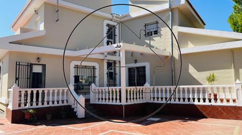 Photo 5 of House or chalet for sale in Encina, Dehesa - Monacilla, Huelva