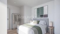 Bedroom of Apartment for sale in  Barcelona Capital  with Parquet flooring