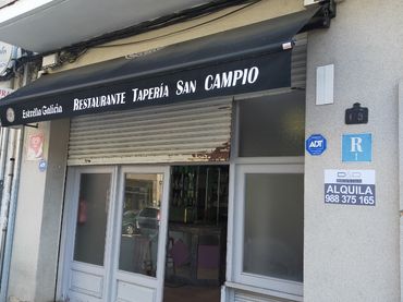 Gewerbefläche zum Verkauf in Rúa San Rosendo