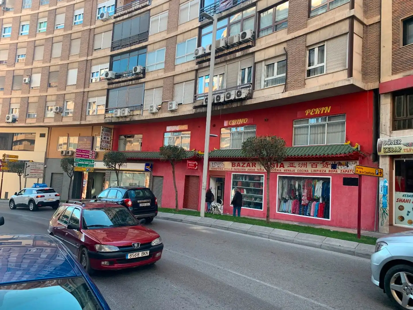 Vista exterior de Local de lloguer en Jaén amb Aire condicionat