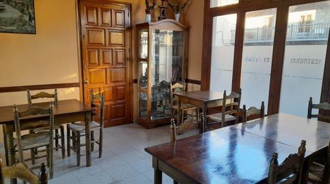 Photo 3 of Premises to rent in Hostalets, La Vall d'en Bas, Girona