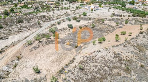 Foto 3 de Residencial en venda a Huércal-Overa, Almería