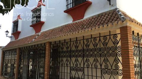 Foto 5 von Country house zum Verkauf in Villanueva del Ariscal, Sevilla