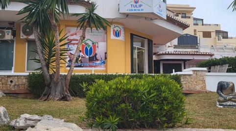 Photo 4 of Office for sale in Carretera de Les Marines a Dénia, 194, El Palmar - Los Molinos, Alicante