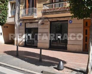 Vista exterior de Oficina de lloguer en Reus amb Aire condicionat