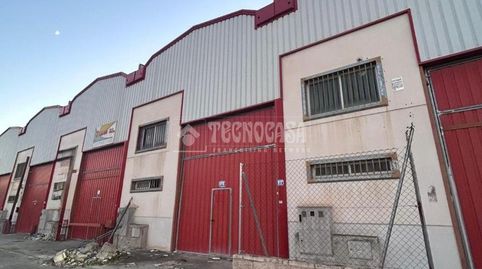 Foto 3 von Geschaftsraum zum Verkauf in Altos del Olivar - El Caracol, Valdemoro