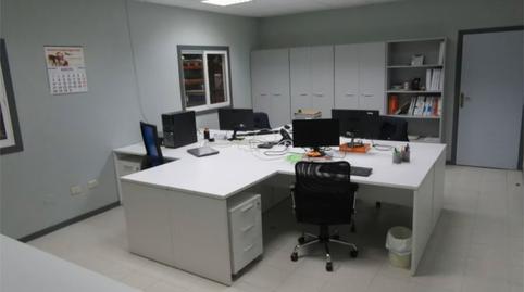 Photo 3 of Industrial buildings to rent in Estrada de Clara Campoamor, 283, Sardoma - Castrelos, Vigo