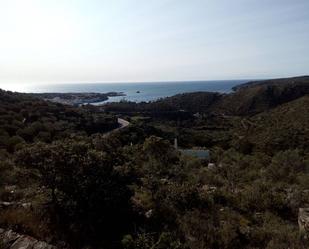 Residencial en venda en Cadaqués