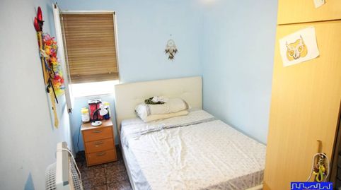 Photo 5 of Flat for sale in Avenida Amèrica, Bellvitge, L'Hospitalet de Llobregat