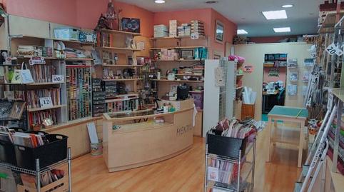 Photo 3 of Premises for sale in Aguirre Lehendakari, Casco Viejo, Bizkaia