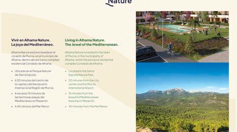 Photo 5 of Residential for sale in Avenida de la Alcanara, Condado de Alhama, Murcia