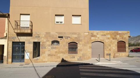 Photo 2 of Premises for sale in Calle Pilarillo, 23, Dúrcal, Granada