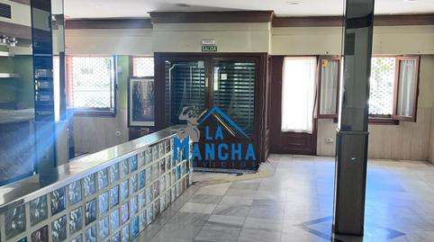 Photo 2 of Premises for sale in Paseo Cuba de la, Industria, Albacete