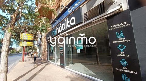 Photo 2 of Premises to rent in Calle Doctor Eduardo García-triviño López, Renfe - Bulevar 1ª y 2ª Fase, Jaén
