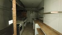 Kitchen of Premises for sale in Cornellà de Llobregat