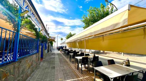 Photo 2 of Premises for sale in La Pineda, Castelldefels