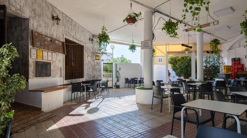 Photo 3 of Premises for sale in Avenida de Carlos III, El Puerto, Almería