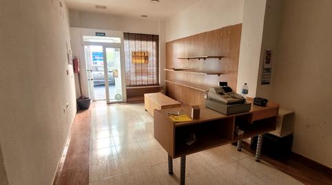 Photo 2 of Premises to rent in El Parador de las Hortichuelas, Almería