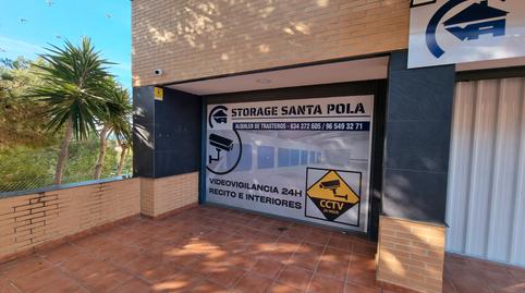 Photo 5 of Box room to rent in Paseo Pablo Iglesias, 18, Norte, Alicante