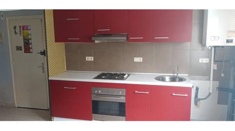 Foto 2 de Piso en venta en Pujada Puigventos, 44-46, Condado del Jaruco - Puigventós, Girona