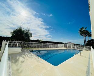 Swimming pool of Single-family semi-detached for sale in Vélez-Málaga  with Private garden, Terrace and Balcony