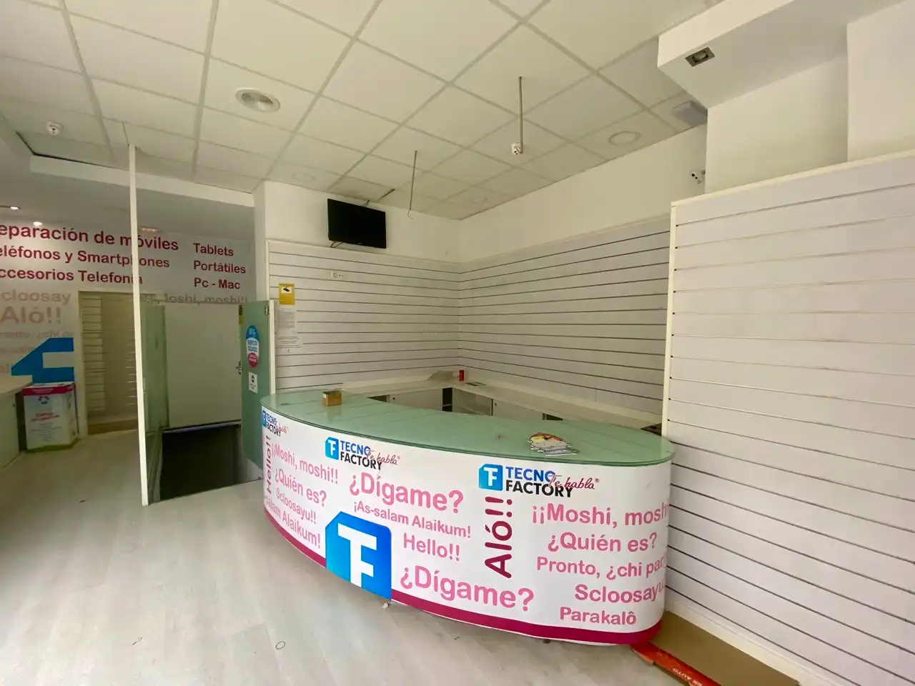 Local comercial en venda a Calle Ramón y Cajal 8A, imagen 5