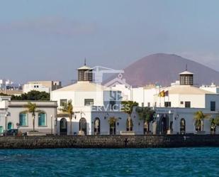 Vista exterior de Edifici en venda en Arrecife