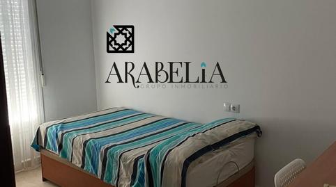 Photo 5 of House or chalet for sale in Guadalcázar, Córdoba