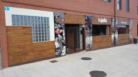 Photo 2 of Premises to rent in Calle Calle Pepín Rodríguez, 2, Colloto, Asturias