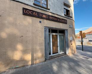 Exterior view of Premises to rent in Figueres