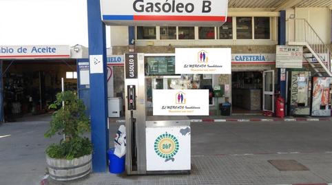 Photo 4 of Premises for sale in Vejer, Cádiz