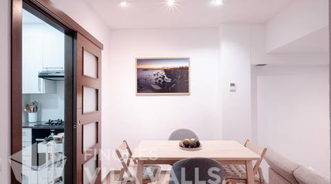 Foto 3 de Casa adosada en venda a Calle Vinyetes, Sant Feliu de Codines, Barcelona