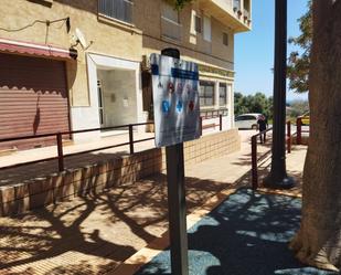 Exterior view of Premises for sale in Elche / Elx