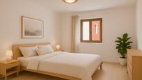 Bedroom of Flat for sale in Girona Capital  with Heating, Oven and Washing machine