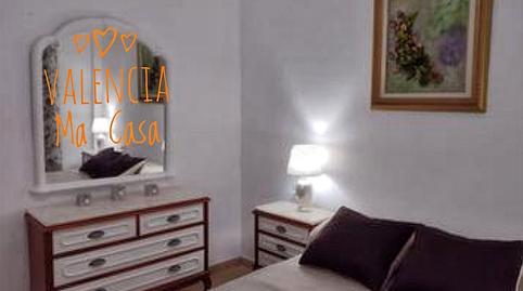 Photo 4 of Flat to rent in Camí de Vera,  Valencia Capital