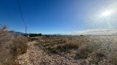 Foto 4 de Casa o xalet en venda a Partida Horna Alta, Novelda, Alicante