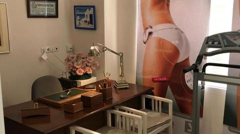 Photo 5 of Premises for sale in Mojácar Playa - Las Ventanicas - La Paratá, Almería