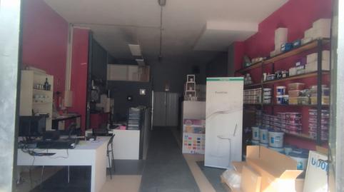 Photo 5 of Premises for sale in Calle la Industria, San Andrés del Rabanedo pueblo, León