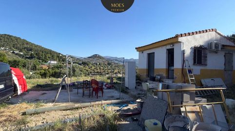 Foto 3 de Residencial en venda a Puente Jontoya - Puente de la Sierra - El Arroyo, Jaén Capital