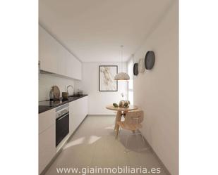 Kitchen of Flat for sale in Vigo   with Terrace