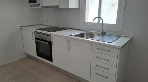 Photo 3 of Flat for sale in Paseo de Recoletos, 18, El Tiemblo , Ávila
