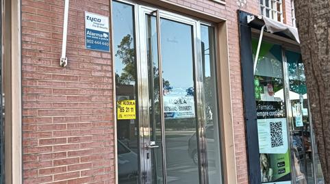 Foto 4 von Geschaftsraum zur Miete in Calle Granja de San Javier, 3, El Juncal - Vallealto, El Puerto de Santa María