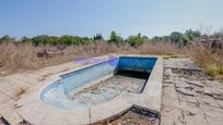 Piscina de Casa o xalet en venda en Sanlúcar la Mayor amb Jardí privat i Piscina