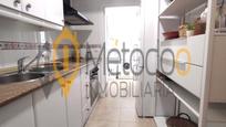 Kitchen of Flat for sale in  Sevilla Capital  with Air Conditioner, Terrace and Balcony