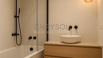 Bany de Apartament en venda en  Barcelona Capital amb Aire condicionat, Calefacció i Terrassa