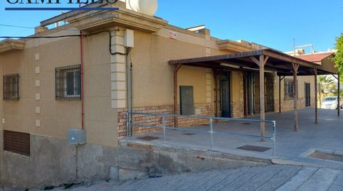 EDIFICIO EN VENTA EN BALANEGRA