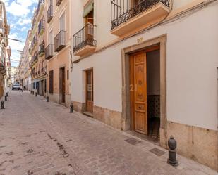 Exterior view of House or chalet for sale in  Granada Capital