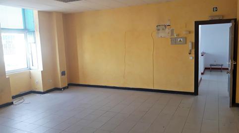 Photo 3 of Office for sale in Paseo de Julio Hauzeur, Cerezo - Aspla - Torres, Cantabria