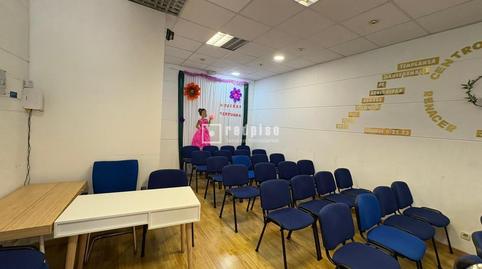 Photo 2 of Premises to rent in Arroyo del Olivar, Palomeras Bajas, Madrid